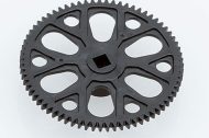MAIN GEAR NANOS FP75 - AZSH2219